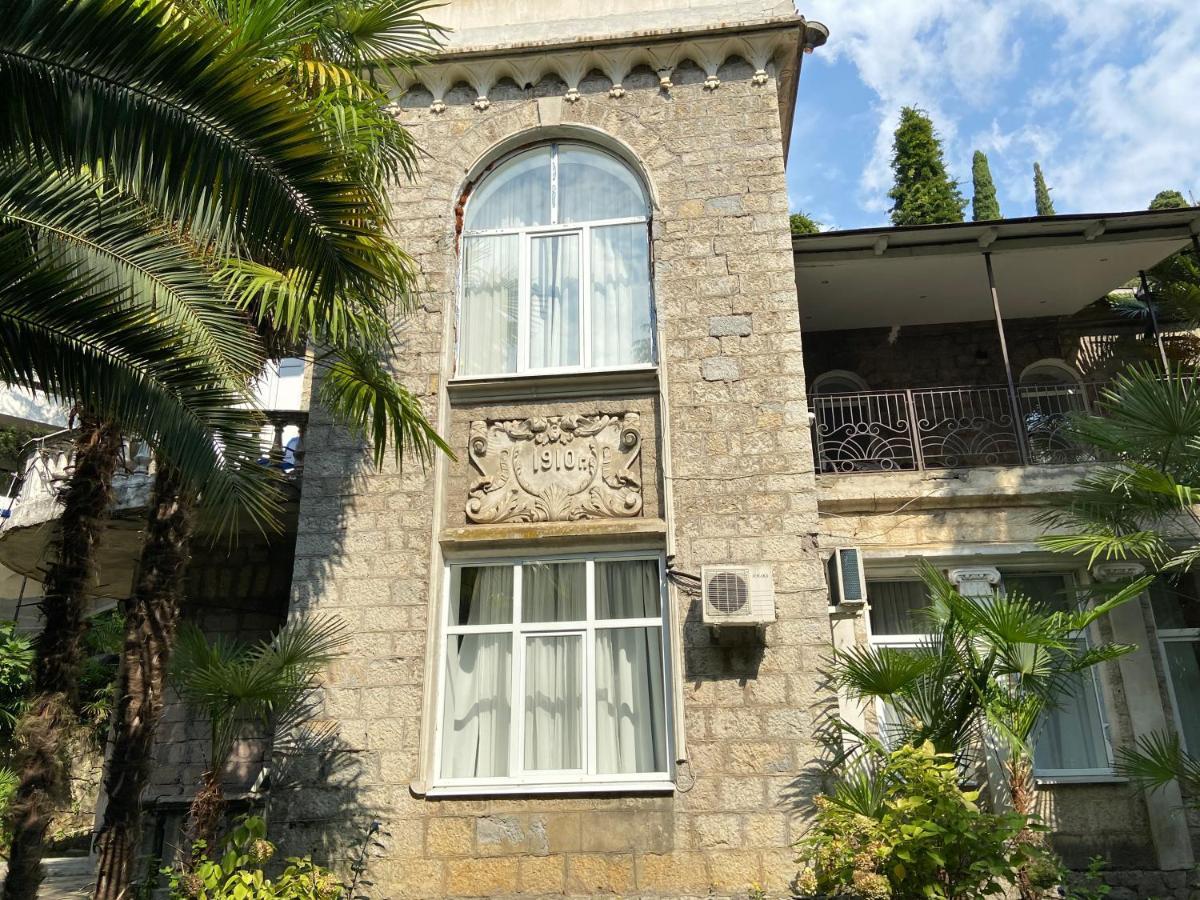 Gagra Hotel Printsevskii Zamok Екстериор снимка